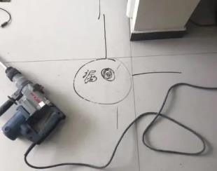 右江测漏水公司专业分享下使用专业仪器检测家中漏水案例